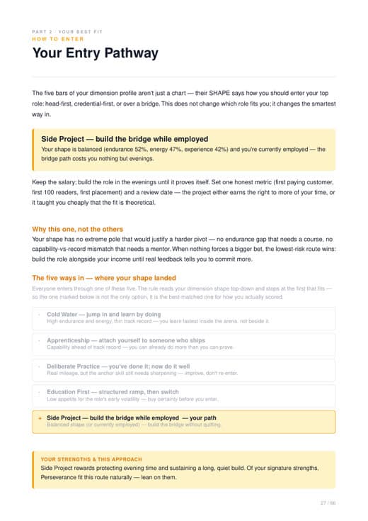 Entry Pathway page